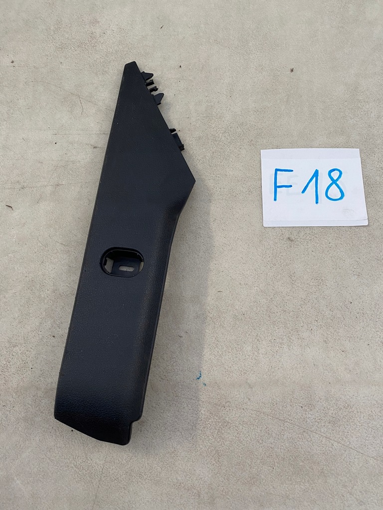 фото №1, 8w1863312a оббивка бічна консолі права