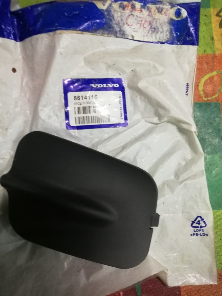 фото №1, Заглушка бампера перед volvo c70 1997-2003