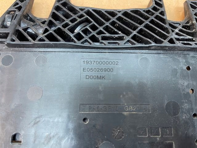 фото №5, Volvo s60 iii v60 ii распределитель тока 06980064z