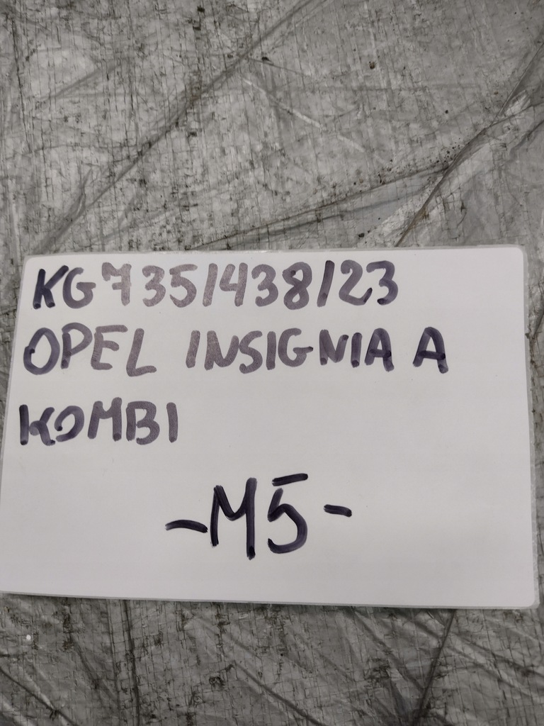 фото №16, Комплект обшивка дверей передних i задних opel insignia a kombi