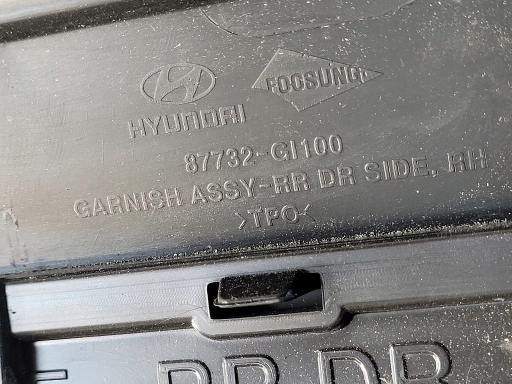 фото №11, Молдинг двері правий задня hyundai ioniq 87732-gi100