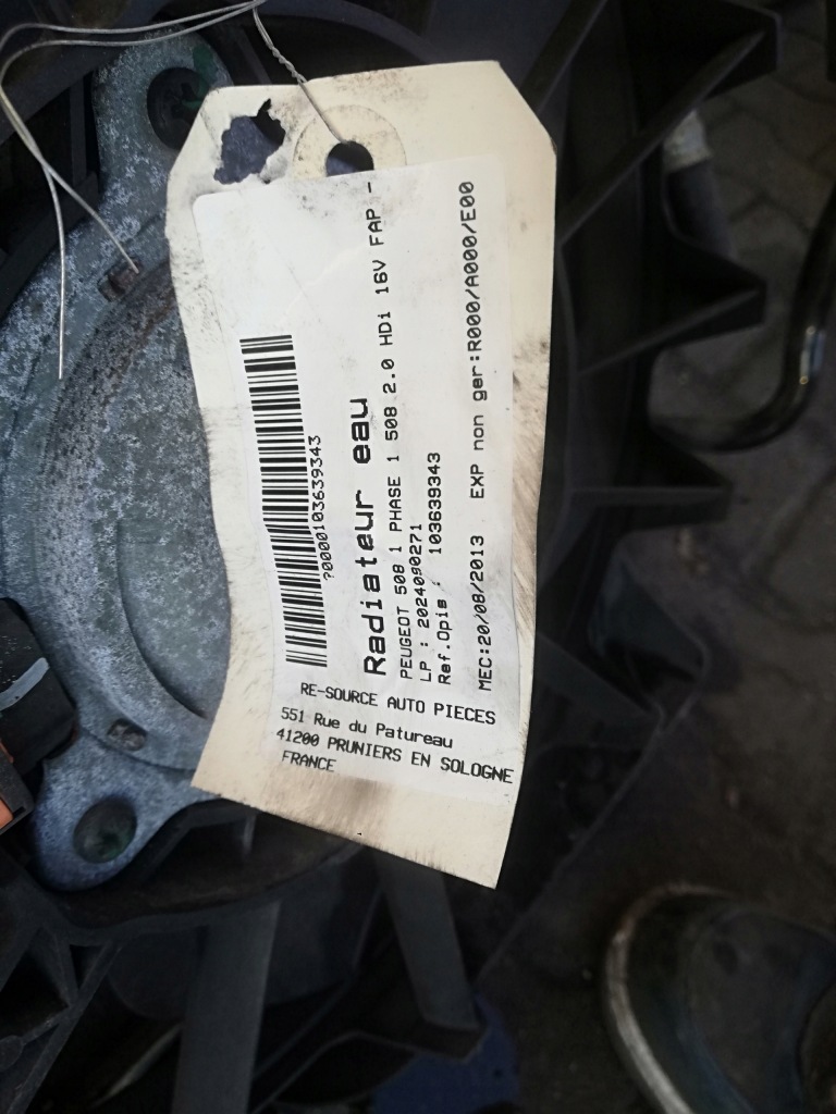 Ремінь передній вентилятор peugeot 508 2,0 hdi 163 km Недорого