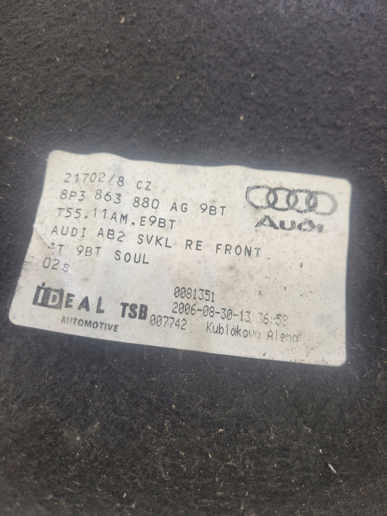 фото №6, Обивка обшивка багажника audi a3 8p 8p3863880ag