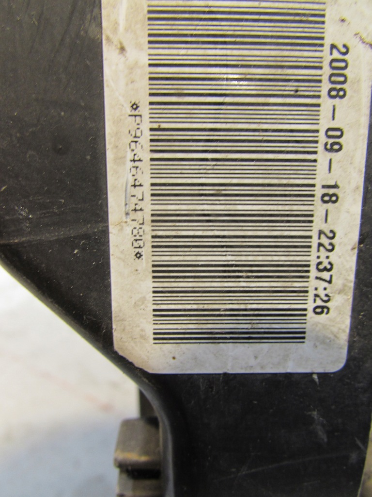 фото №7, Pas перед радиатор citroen c5 iii 2.0 hdi