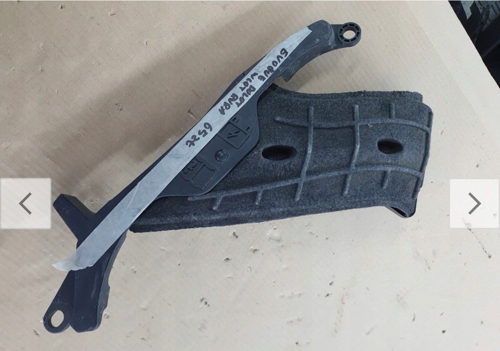 фото №3, Впуск воздуха range evoque bj32-9a675 ac