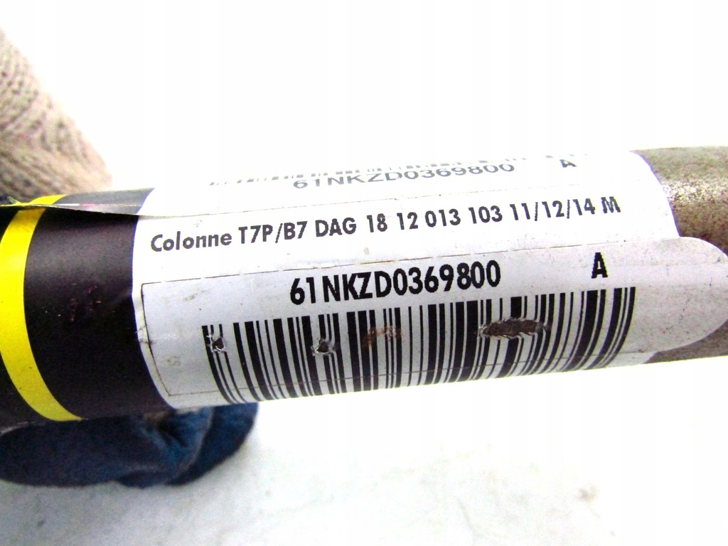 фото №6, Citroen ds4 c4 b7 колонка кермова europa