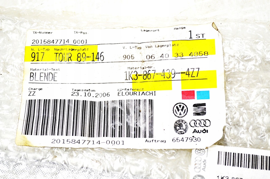 фото №6, Vw golf v молдинг левая перед обивка 1k3867439 nowa