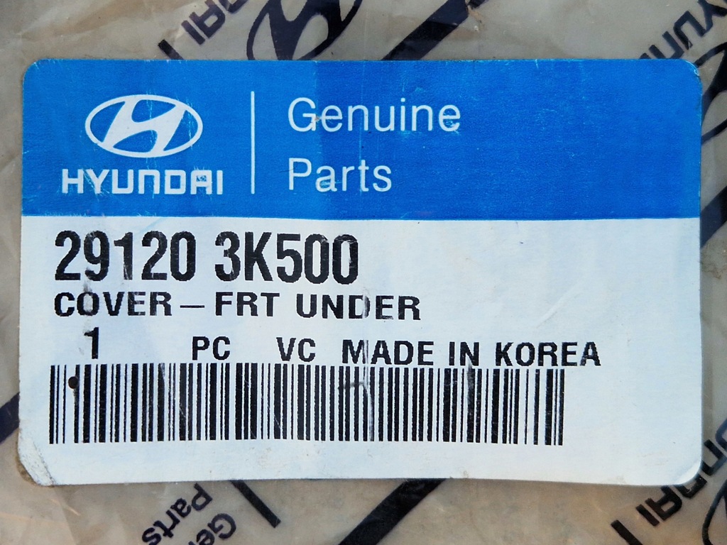 фото №10, Нижня передня захист двигуна hyundai sonata 291203k500