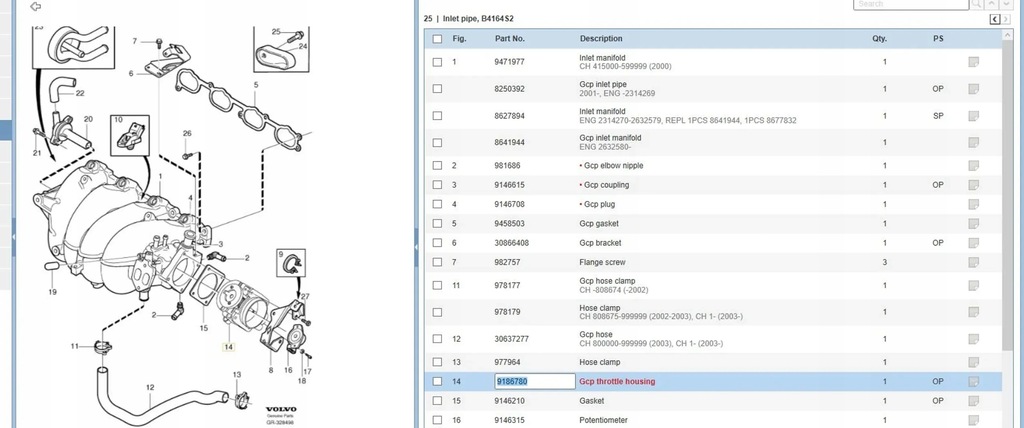 фото №7, Volvo s40, v40 2001 дроссельная заслонка