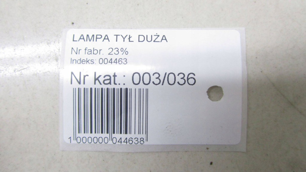 фото №5, Honda cr-v iv lift лампа правая задняя задняя 14-