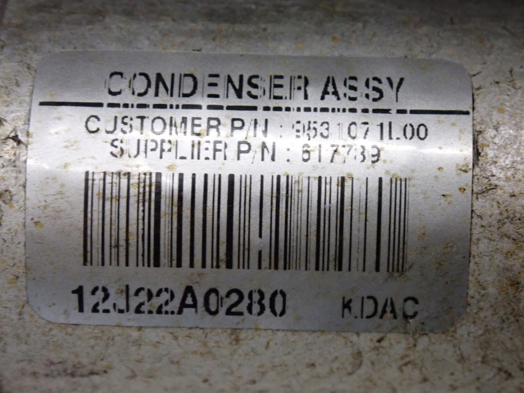 Комплект радиатор вентилятор оригинал suzuki swift mk7 1.2i 13r Доставка