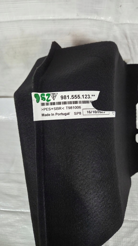 фото №7, Porsche cayman boxster 981 982 бардачок багажника левый обшивка 981555123