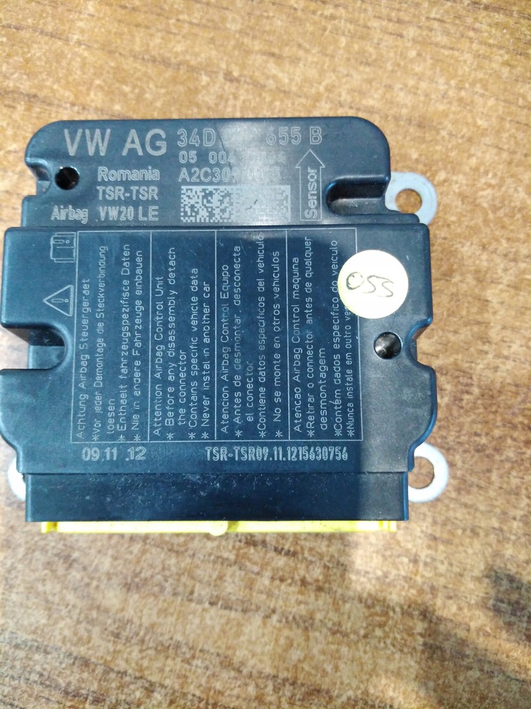 фото №1, Skoda rapid датчик модуль подушок повітряних