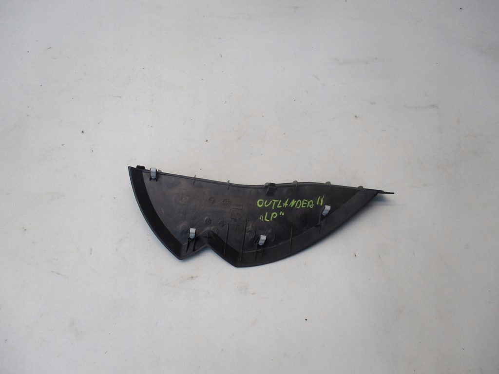 фото №4, Захист консолі ліва mitsubishi outlander ii lift