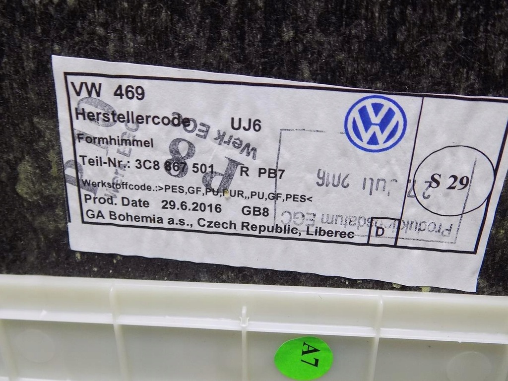 фото №7, Vw passat cc стеля 3c8867501r