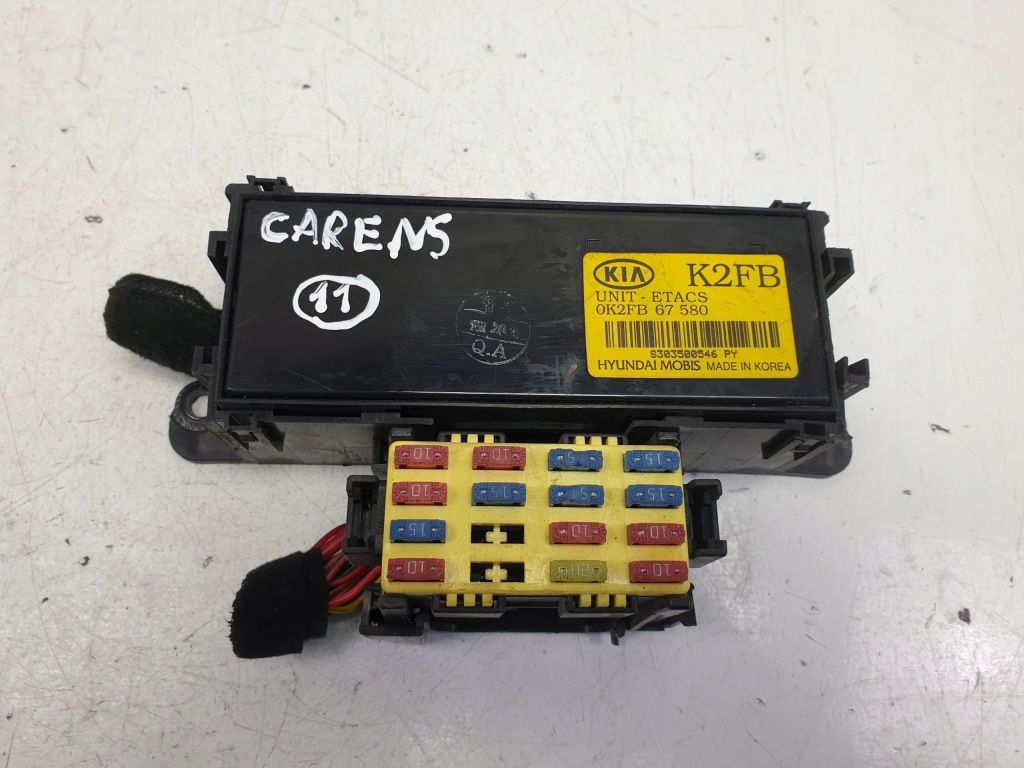 фото №1, Kia carens ii 2.0 crdi коробка запобіжників