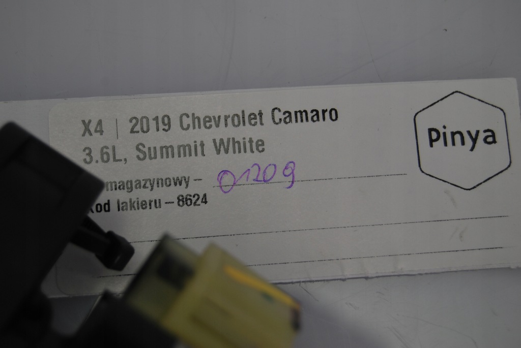 фото №5, Моторчик управление сиденье chevrolet camaro 2016+