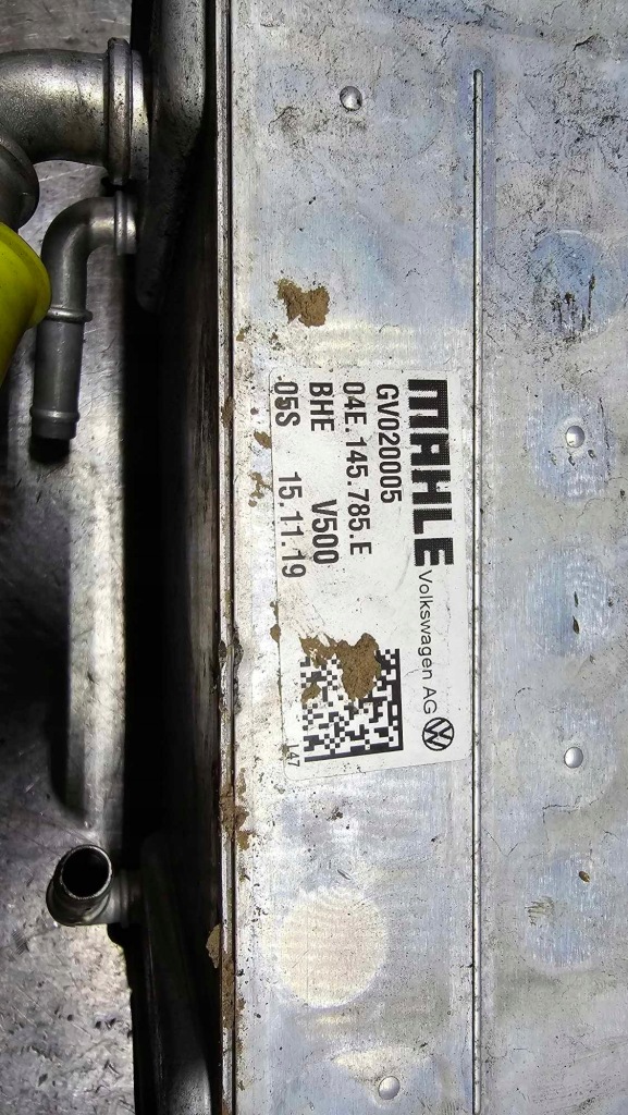 Радиатор интеркулер vw audi skoda 04e 785e Недорого