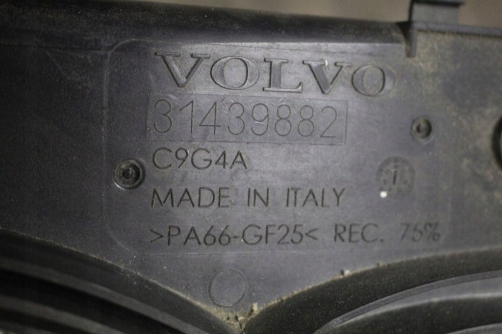 фото №6, Вентилятор volvo v40 s60 ii 2 31439882