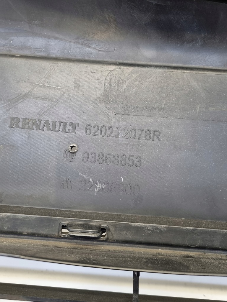 Opel vivaro 2 ii b 14- бампер перед передний решётка радиатора Недорого