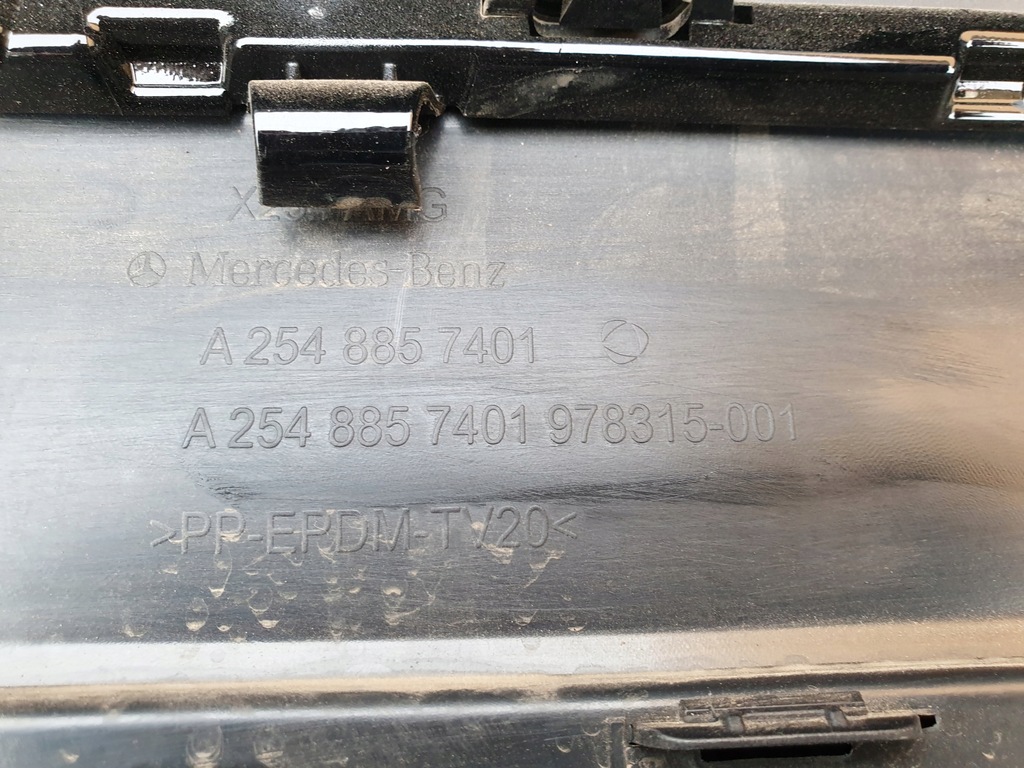 фото №8, Mercedes glc x254 w254 254 amg бампер задний задняя