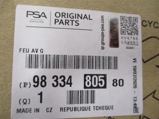 C3 3 рестайлинг  фара движение dziennej led левая новая с Разборки