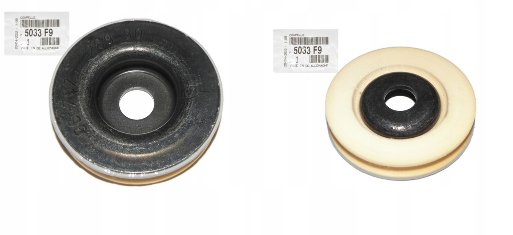 фото №1, Подушка амортизатора peugeot 3008/ds5 prz. 5033f9