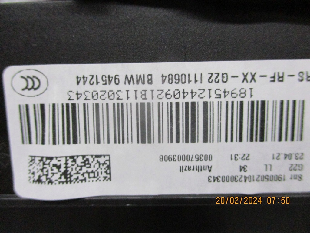 фото №9, Люк дах bmw g22