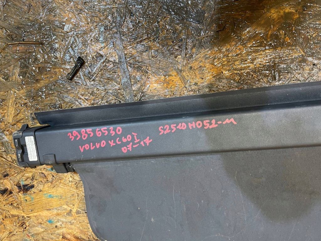 Volvo xc60 xc-60 1 1 08-17 шторка багажника Зі Шроту