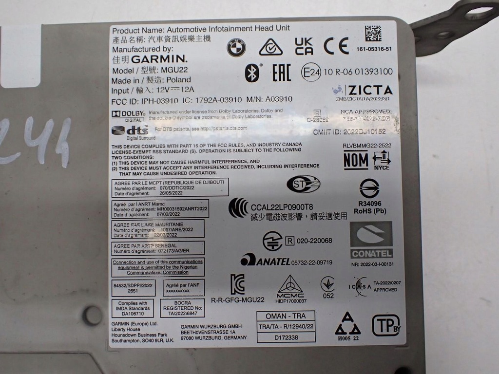 фото №15, Навігація navi радіо дисплей fabrycz 5a7b2d9 ci5b3f572 bmw 4 i4 g26 24r