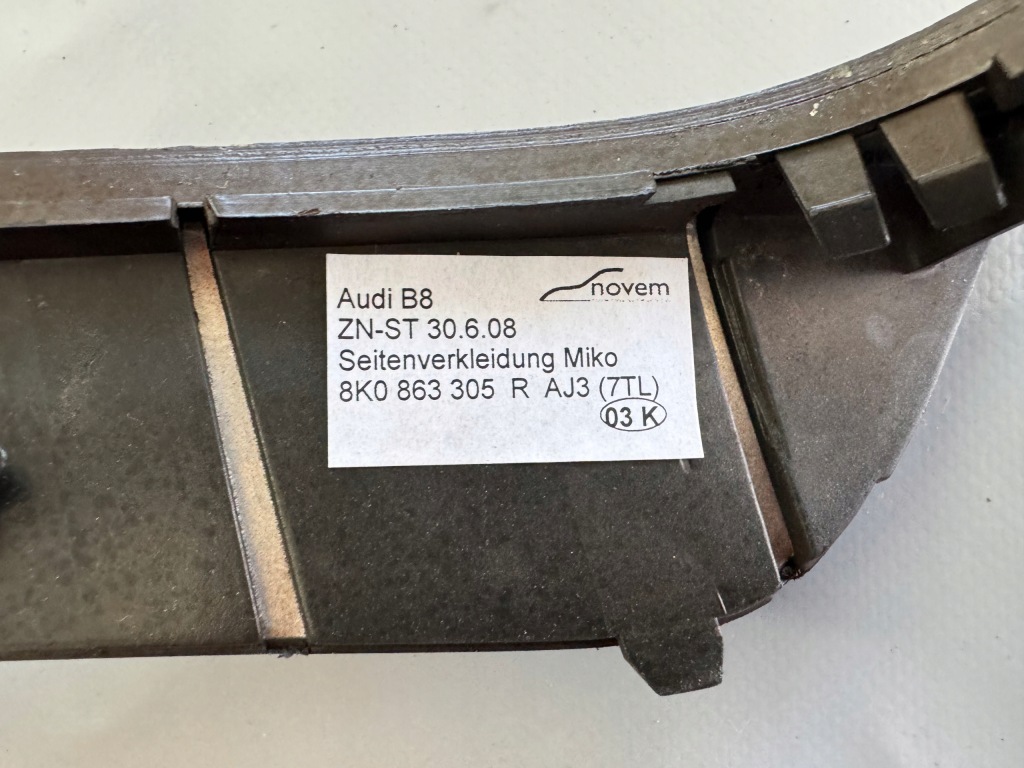 фото №5, Накладки декоративные декор drewno audi a5,8t sportback aj3 4k0867410k