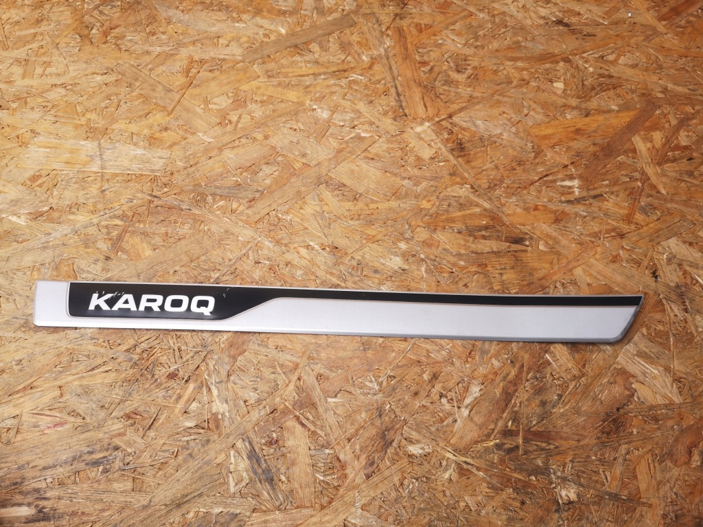 фото №1, Skoda karoq накладка накладка поріг 57a853814c