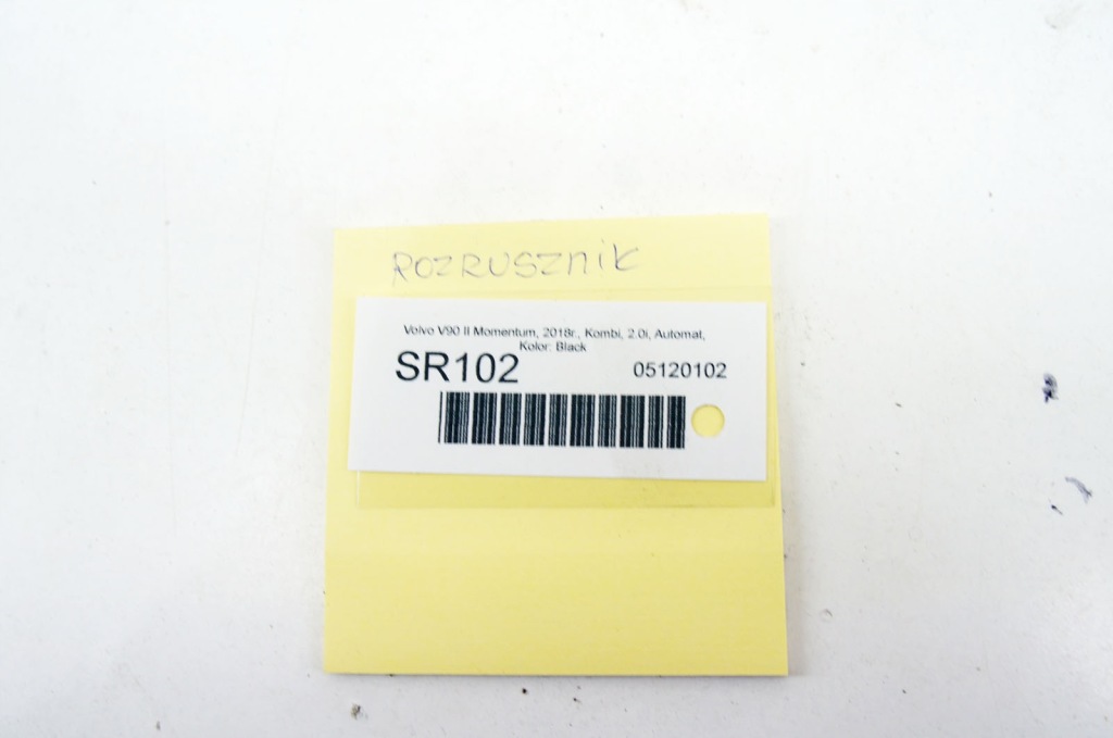 фото №4, Sr102 volvo v90 ii 16- 2.0i стартер 36010074