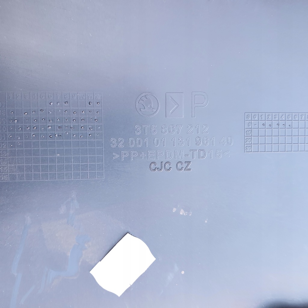 фото №10, Обшивка обивка материал skoda superb ii 3t оригинальный номер