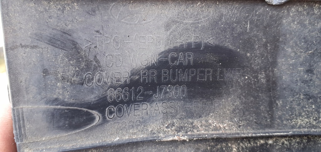 фото №5, Бампер задний накладка kia ceed 3 iii kombi 18-20r