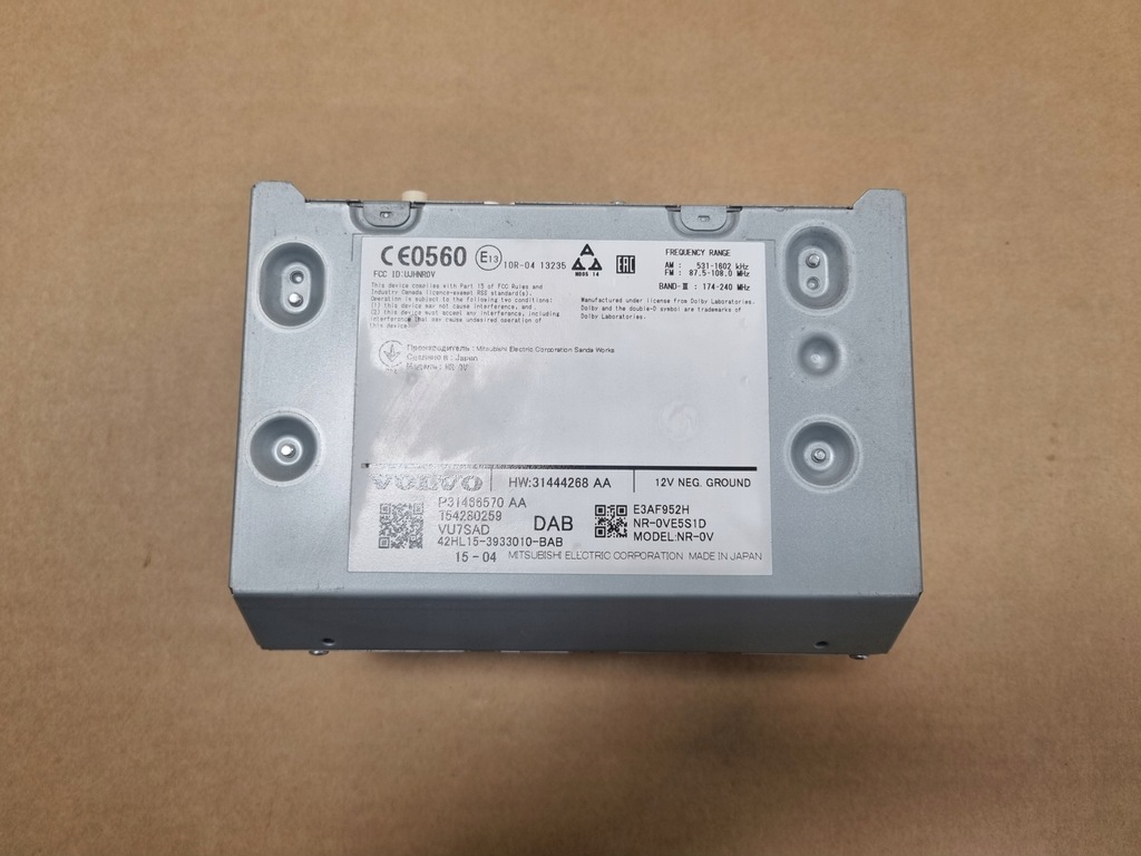 фото №2, Volvo xc90 ii радио навигация 31466570