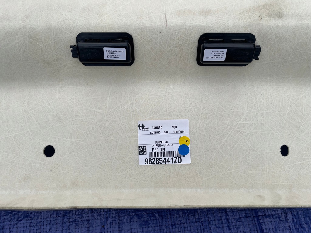 фото №8, Peugeot 208 ii стеля gt czarna