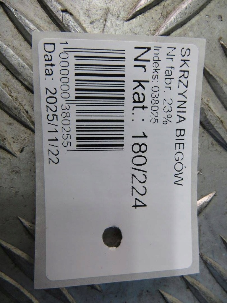 фото №9, Mercedes gla x156 2.2 коробка передач передач 724011