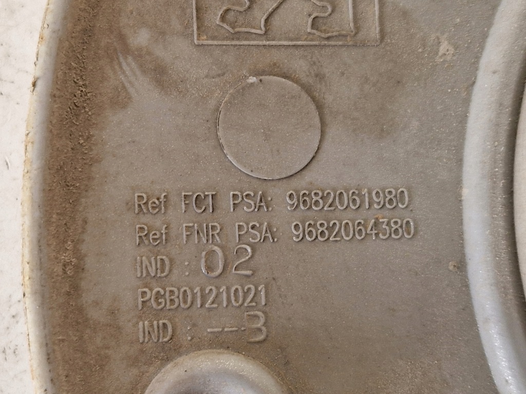 фото №8, Крышка колпак колпачок peugeot partner ii 1.6 hdi