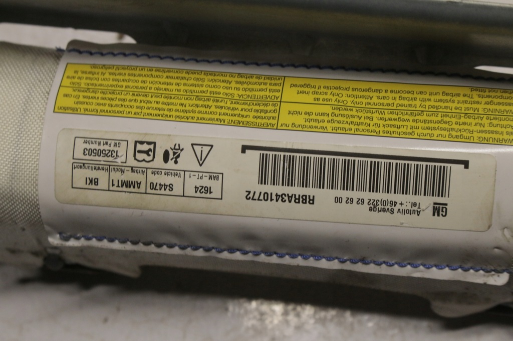 фото №5, Шторка безпеки права ліва opel meriva b