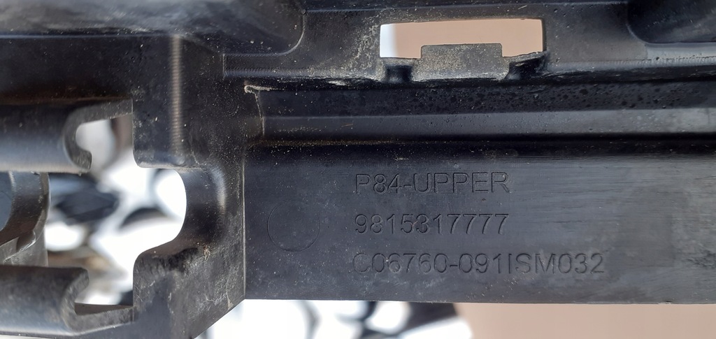 фото №5, Решётка радиатора решётка радиатора усилитель peugeot 3008 ii 2 16-20r