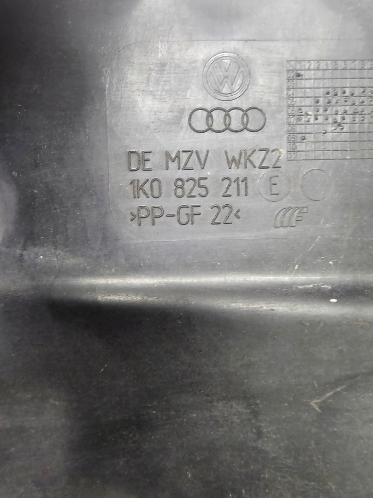 фото №9, Защита подвеска левая audi a3 8p 1k0825211e