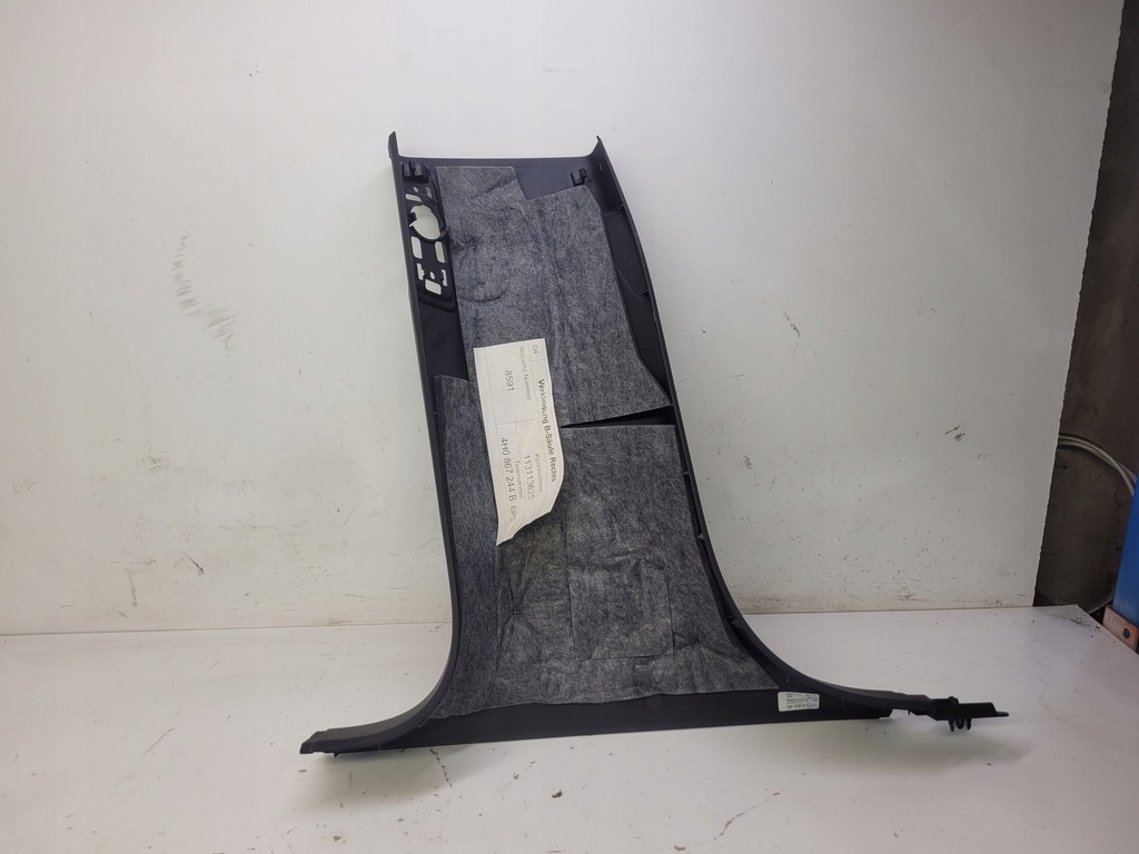 фото №6, Захист обшивка стійка права audi a8 d4 4h0867244b