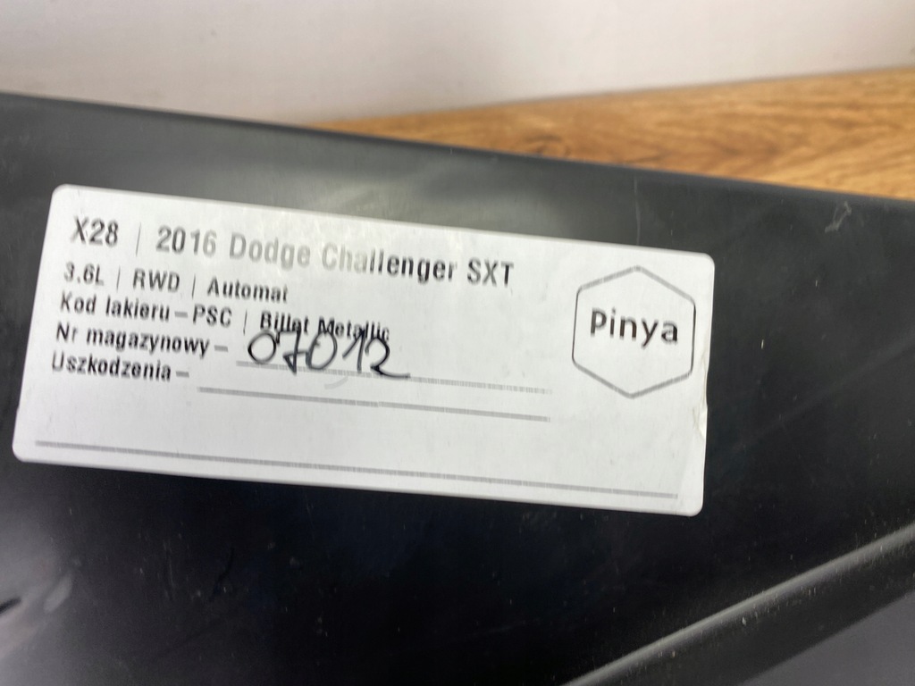 фото №7, Подножка корпус защита dodge challenger 2015+ usa