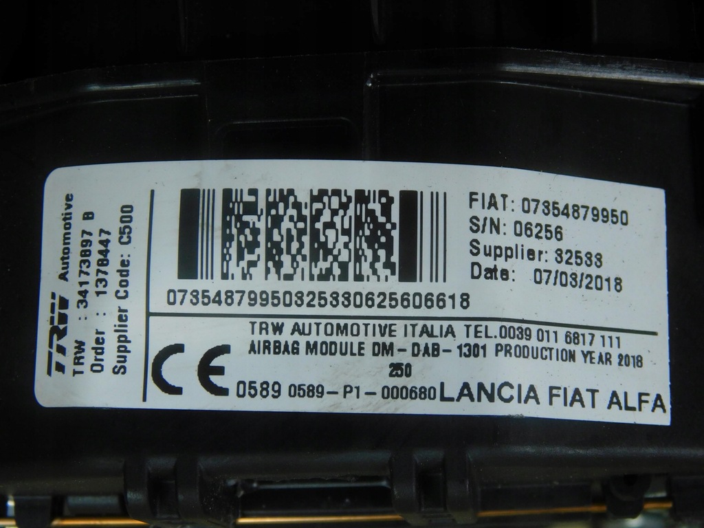 фото №11, 34130028a воздуховод мультимедийная citroen jumper ii lift 14 -