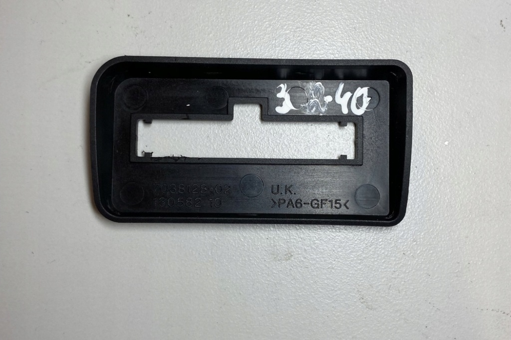 фото №3, Другое запчасти mini cooper r50, r53 7038128 1.6l бензиновый 66kw 2006