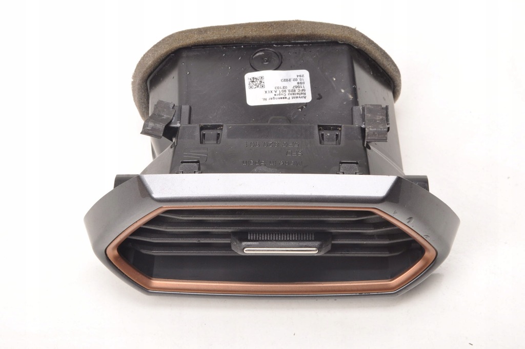 фото №1, Cupra formentor решётка обдув 5fc820901