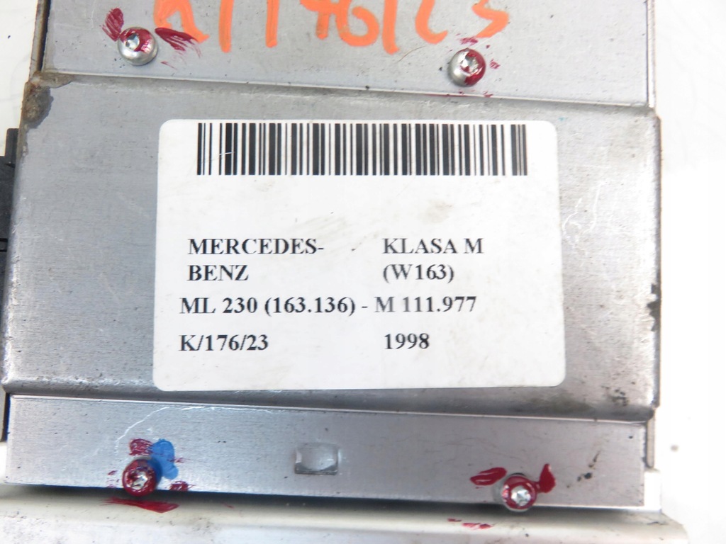 фото №7, Блок управления приводов 1635450132