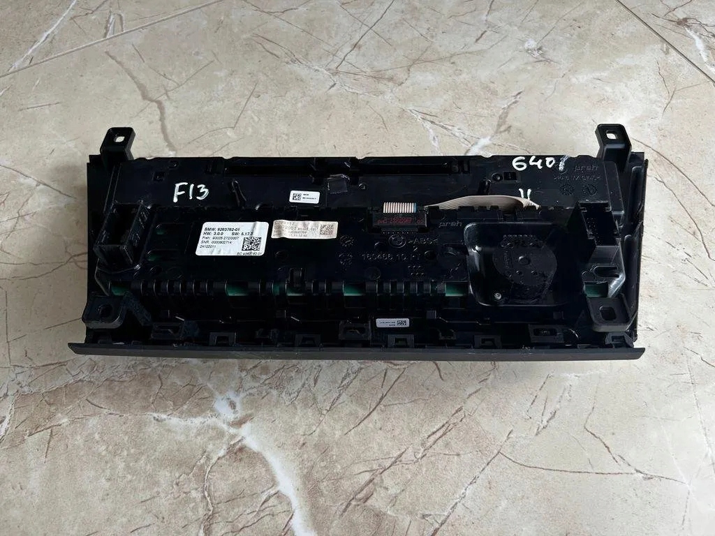 Другое модули bmw 6 купе f13 9263762 4.0l бензиновый 2012 Киев