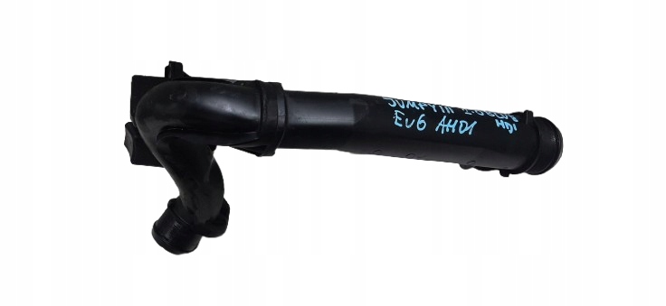 Купити Vivaro c jumpy iii proace 2.0 eu6 труба шланг інтеркулер 9675758280